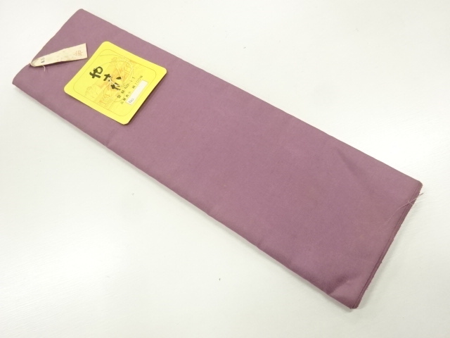 Japanese Kimono / Others (Bolt etc) Silk